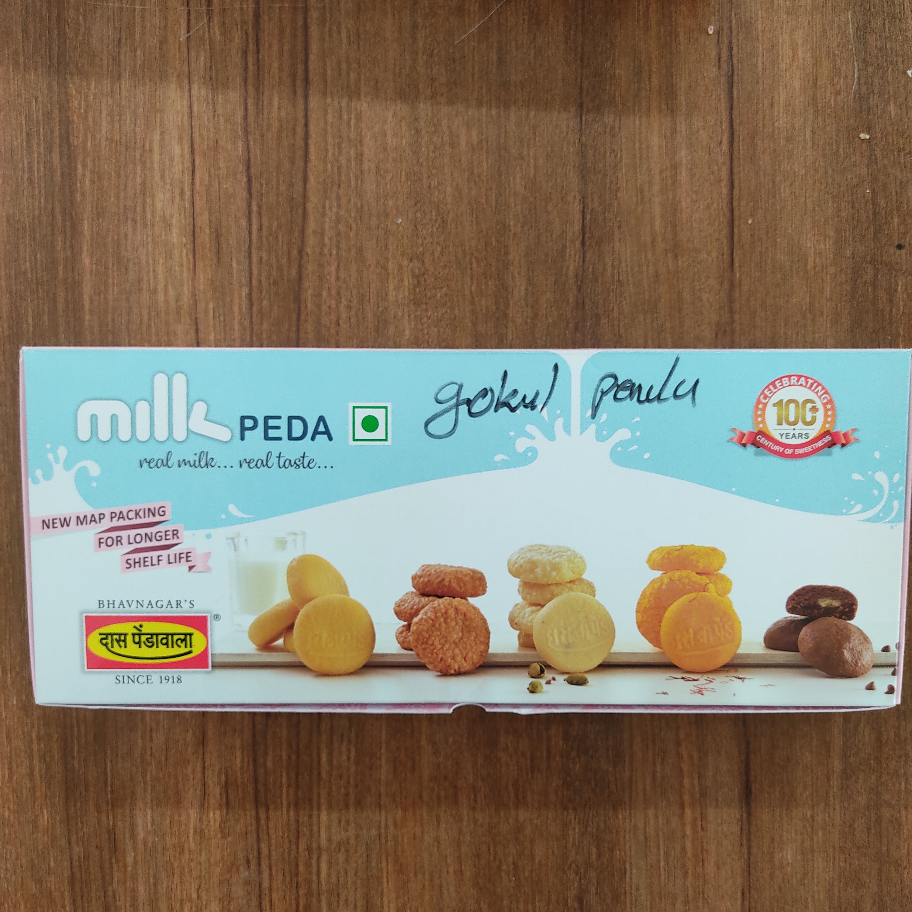 Das Penda wala Gokul Peda (Cow Milk) 500 gms - India shopping