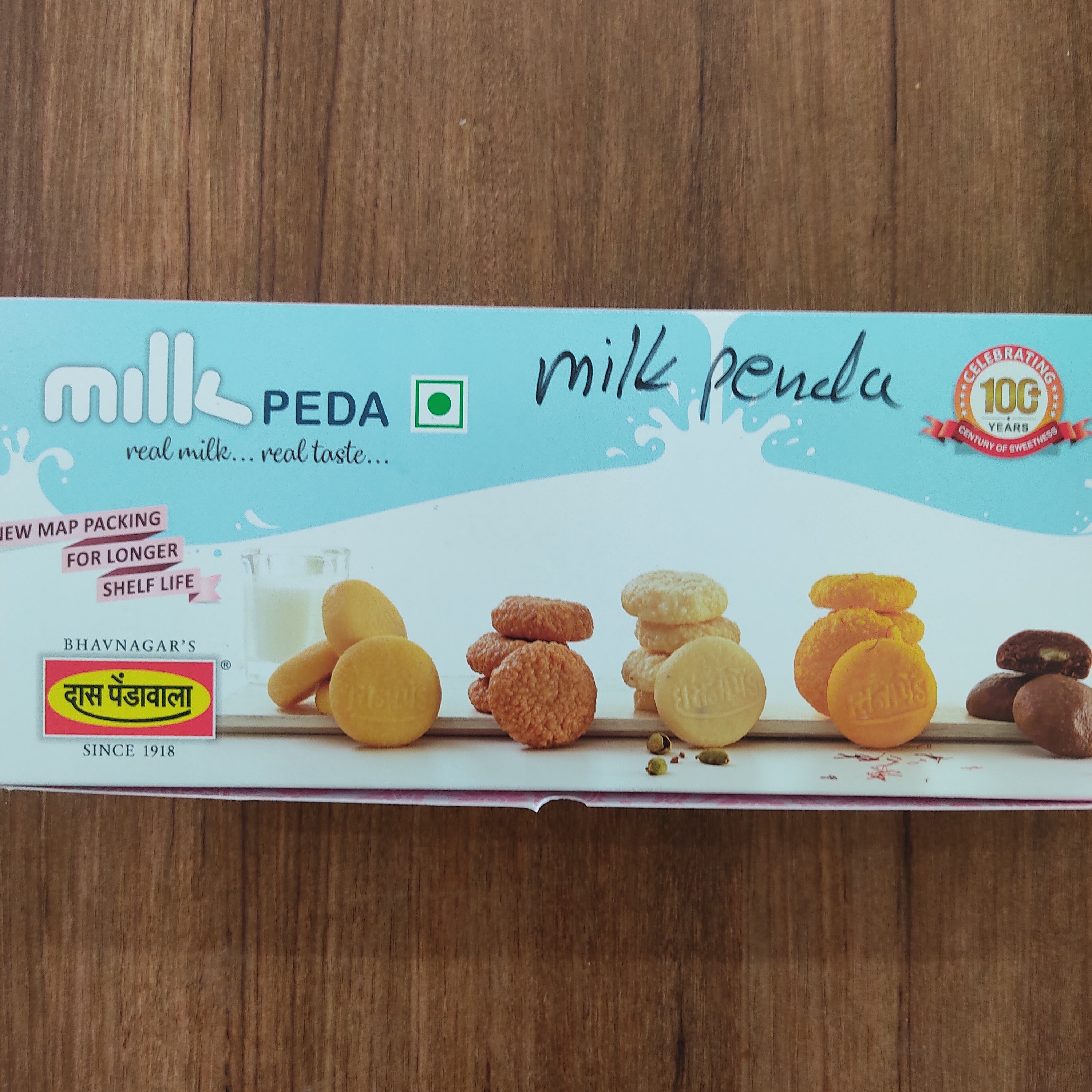 Das Penda wala Milk Peda 500 gms - India shopping