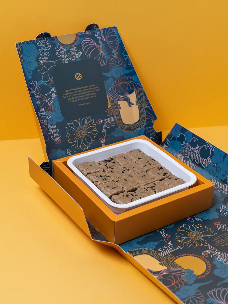 Hetals Homemade Akhrot Crunch Katli 500 gms