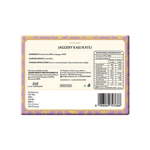 Anand Sweets & Savouries Jaggery Kaju Katli | 400 gms