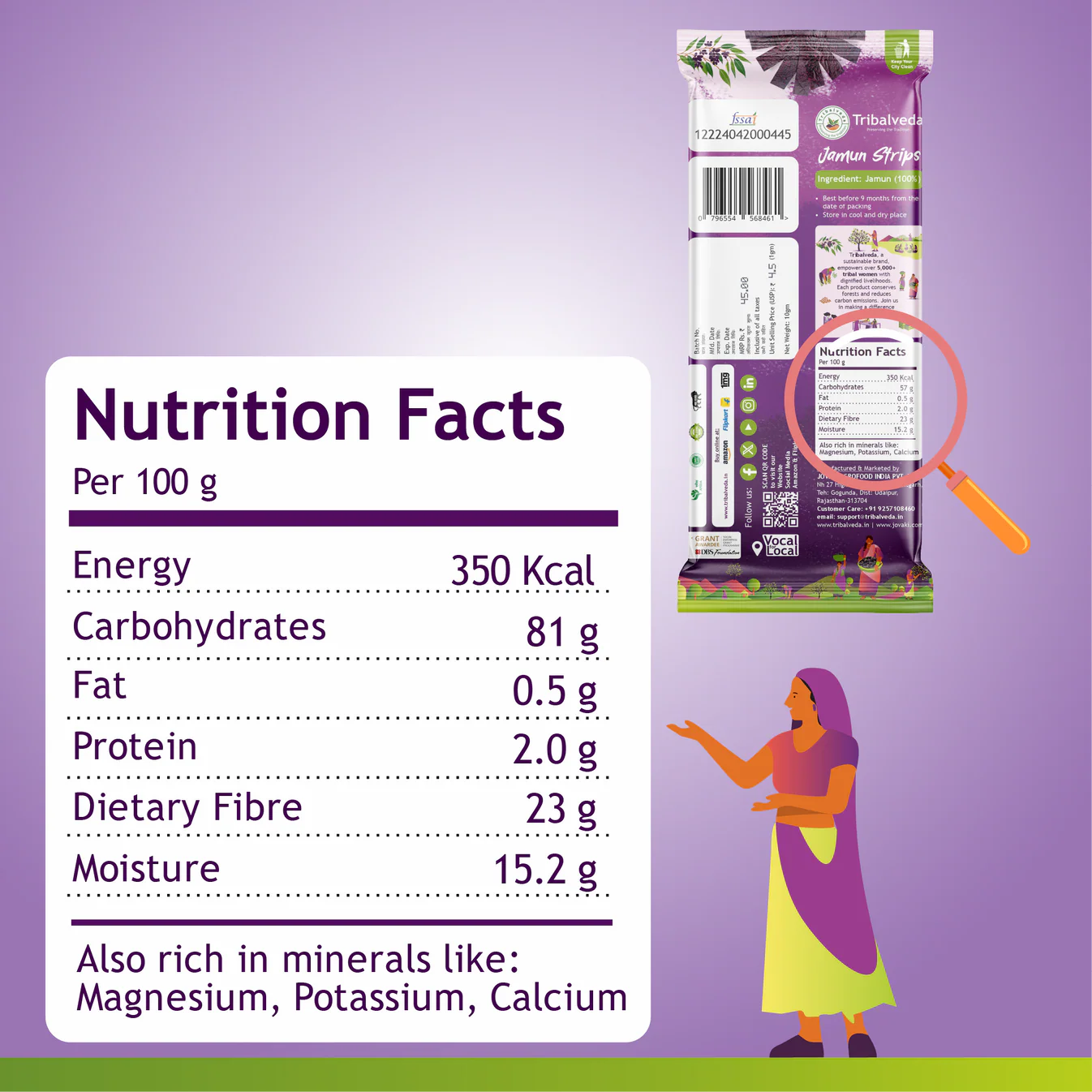 TribalVeda Jamun Strips -10 gms