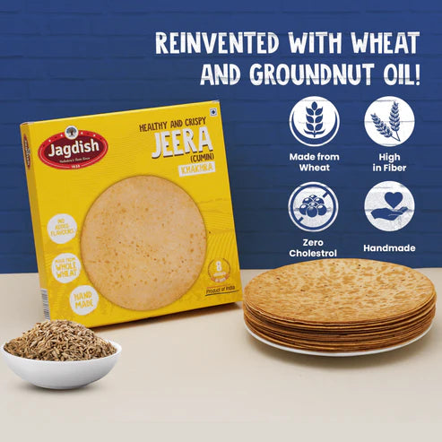 Jagdish Farshan Jeera Khakhara - 500 gms