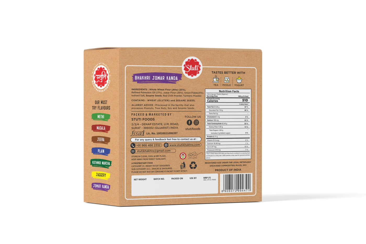 Stuti Jowar Kanda Dry Bhakhri | 200 gms