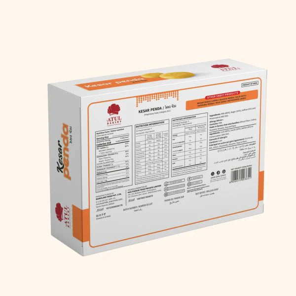 Atul Bakery Kesar Penda | 400 gms