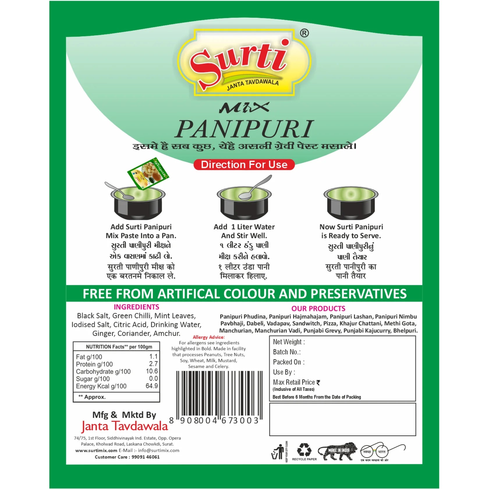 Surtimix PaniPuri Gol Gappa No Onion No Garlic | Ready To Eat 180 gms