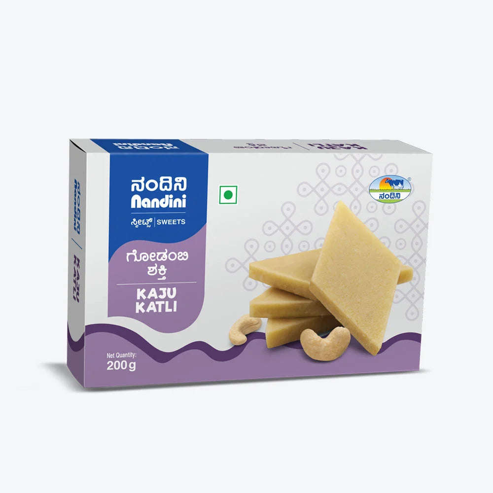 Nandini Sweets Kaju Katli- 600 gms