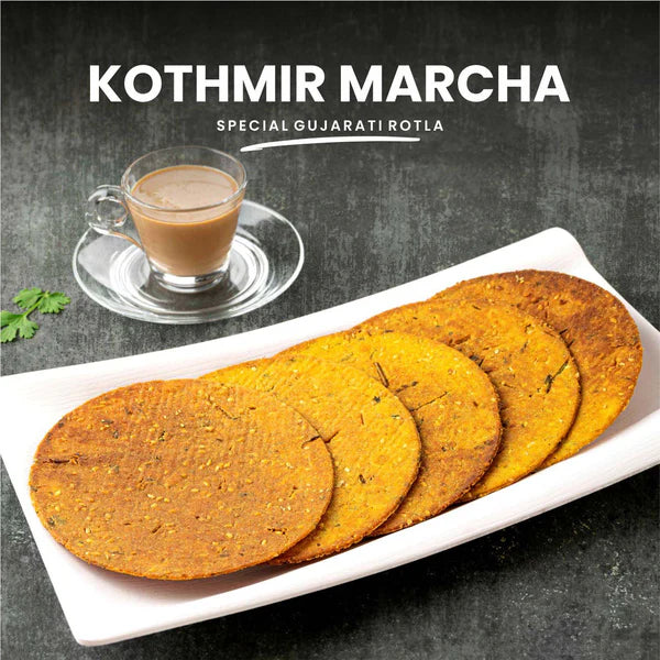Stuti Kothmir Marcha Rotla | 200 gms
