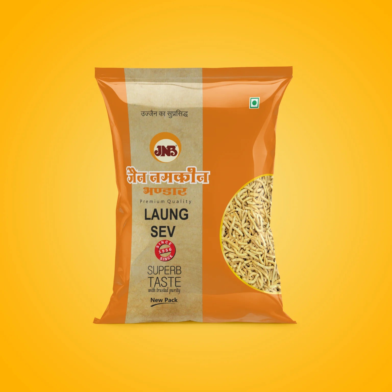 Jain namkeen Laung Sev (Ratlami Sev) 500 gms