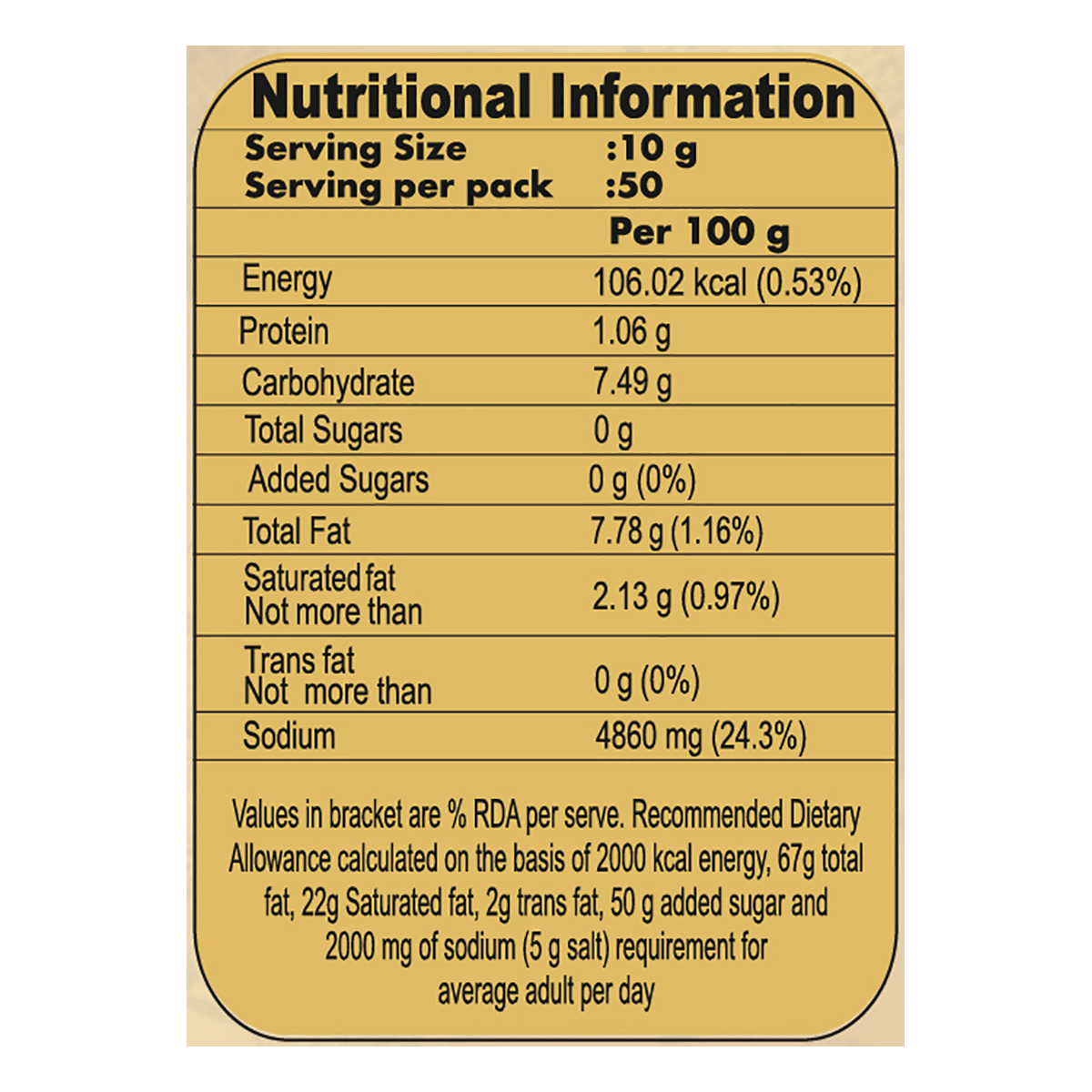 Patanjali Lemon Pickle - 500 gms