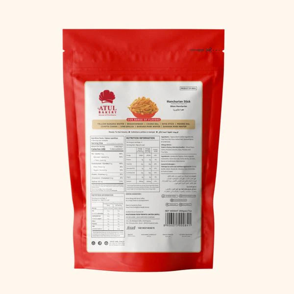 Atul Bakery Manchurian Stick | 400 gms