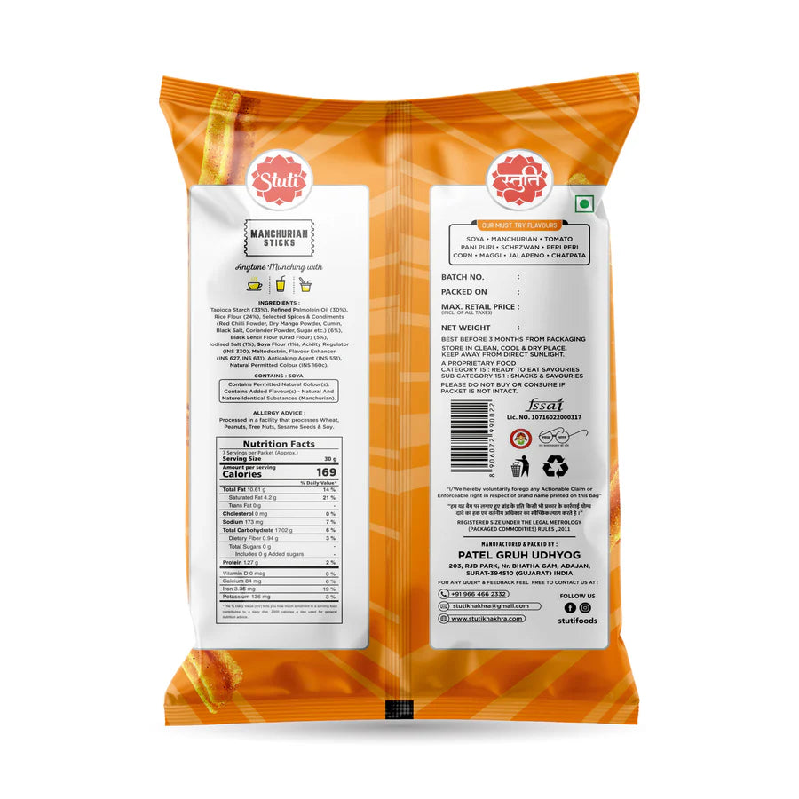 Stuti Manchurian Soya Sticks | 200 gms