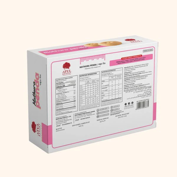 Atul Bakery Mathura Penda | 400 gms