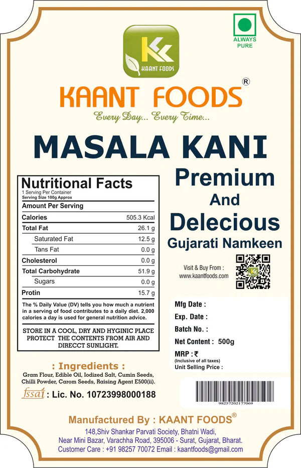 Kaant Foods Masala Kani | 500 gms