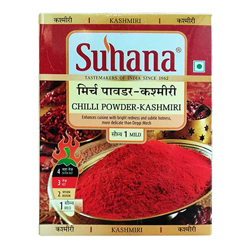 Suhana Masala Kashmiri Chilli Powder Box | 500 gms