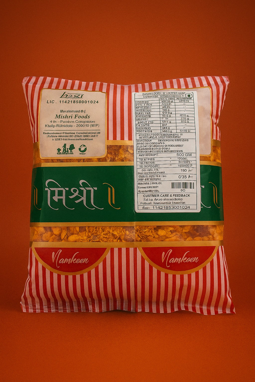 Mishri sweets-Special Delhi mixture 500 gms