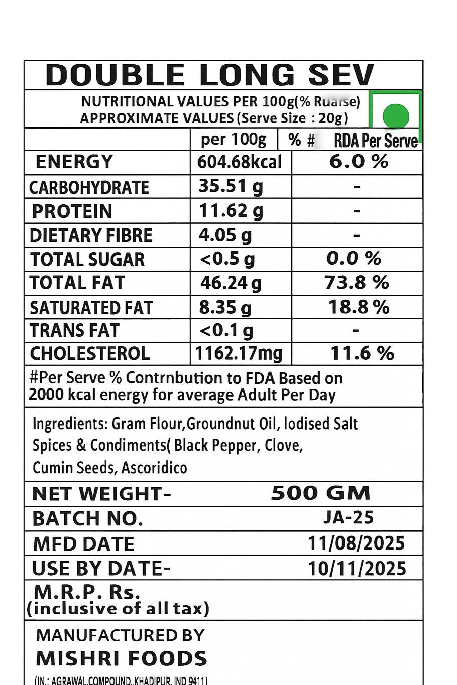 Mishri sweets double long sev 500 gms