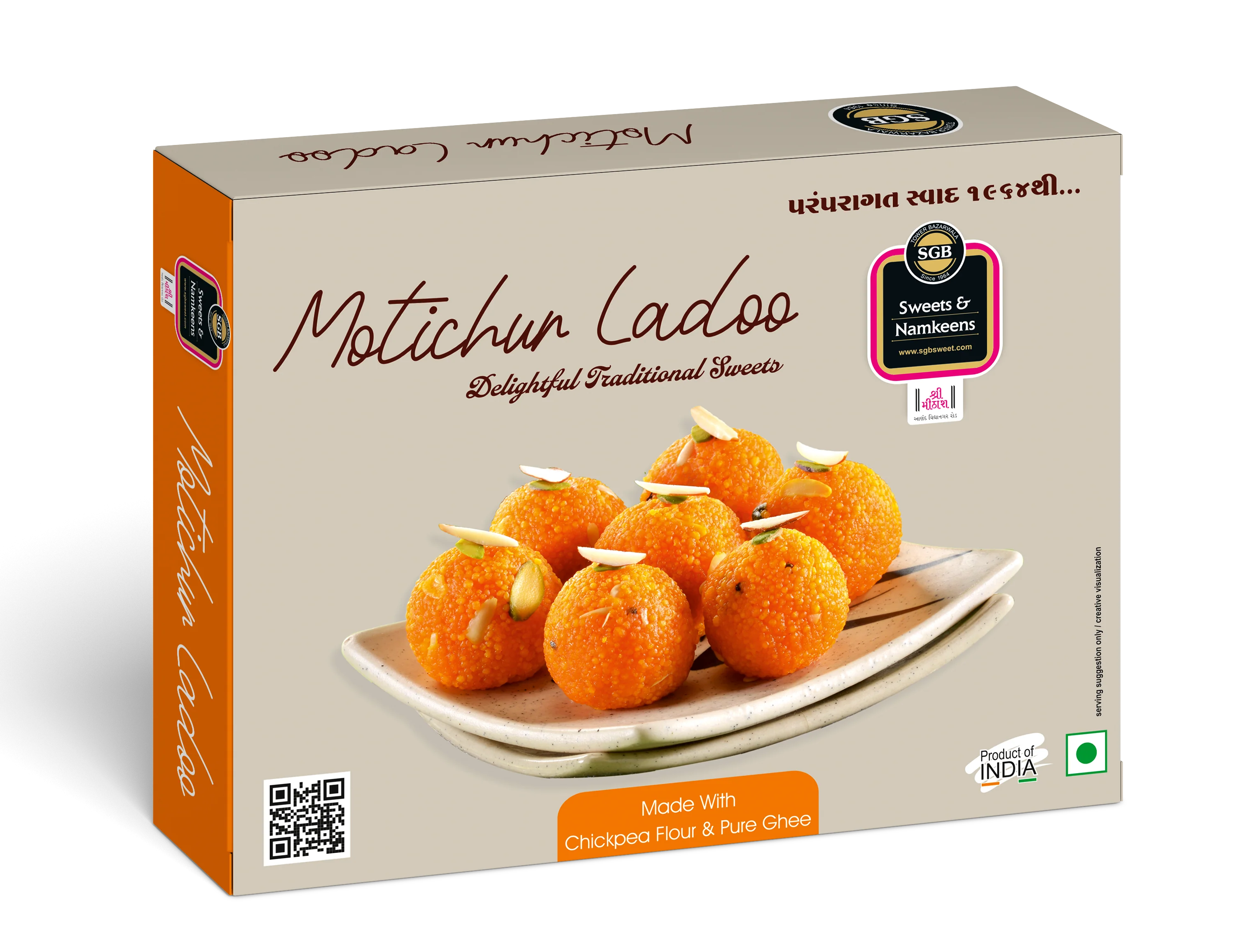 Sukhadia Garbaddas Bapuji Ghee Motichur Laddu | 500 gms