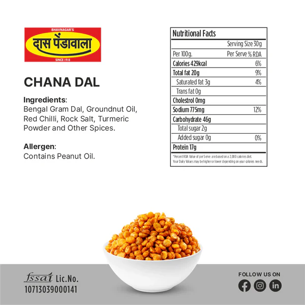 Das Pendawala Chana Dal | 250 gms