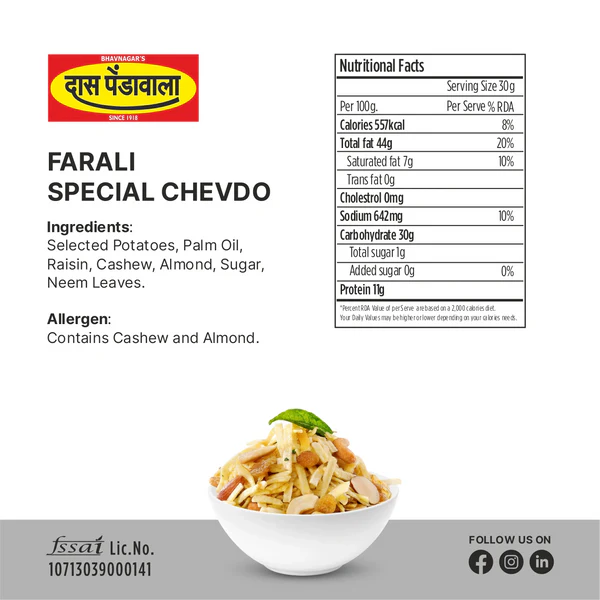 Das Pendawala Farali Special Chevdo | 250 gms