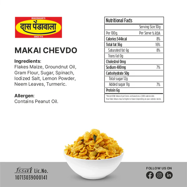Das Pendawala Makai Chevdo | 500 gms