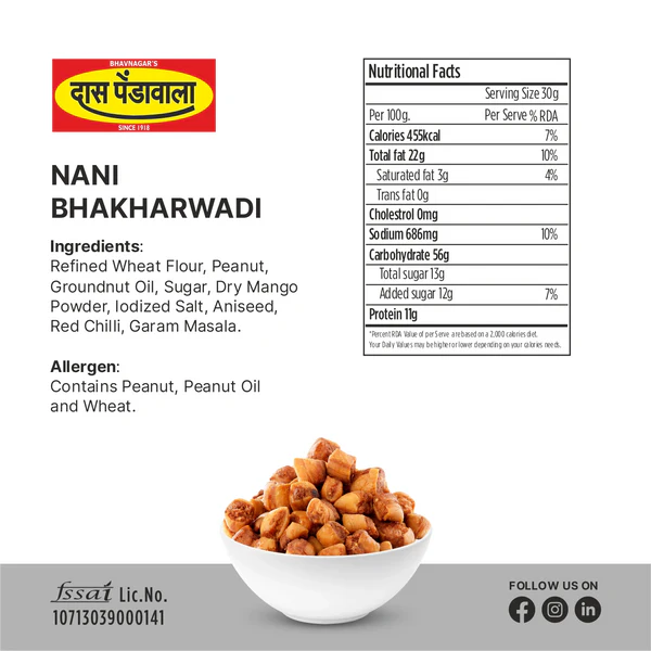 Das Pendawala Nani Bhakharwadi | 250 gms