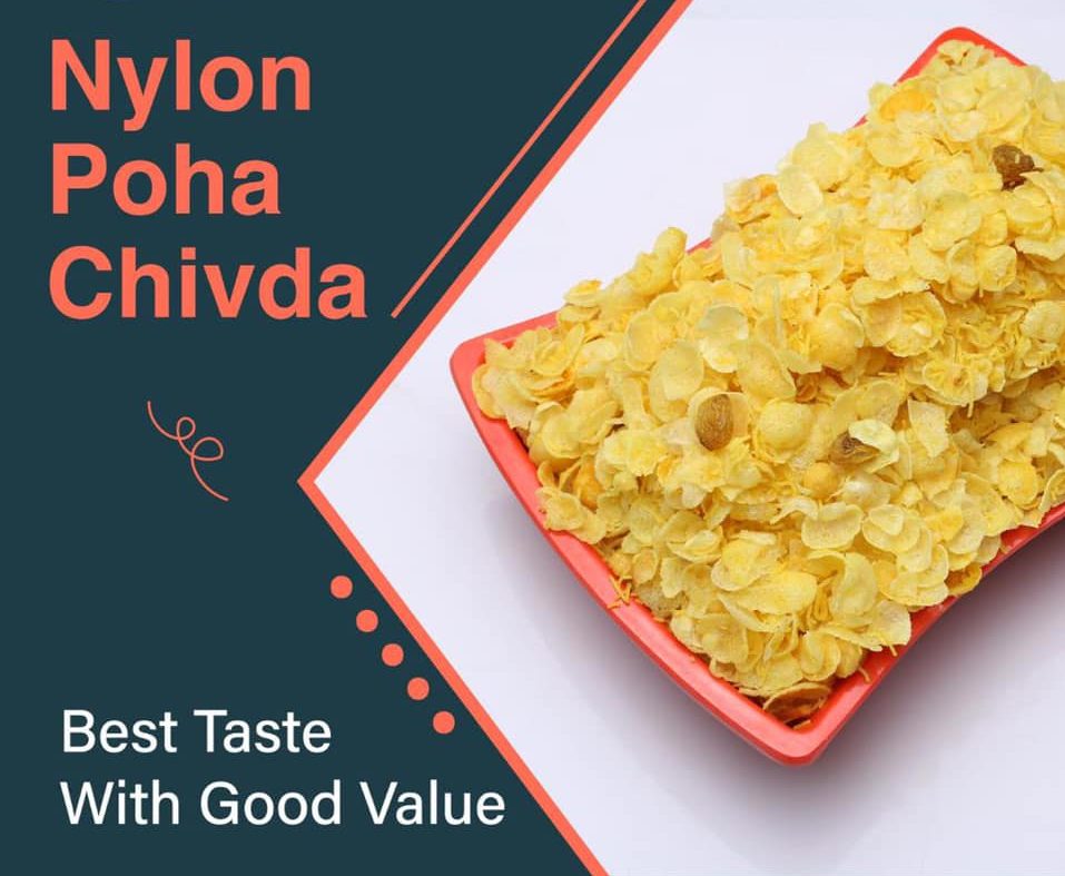 Nylon Pava Chevada by Shyam Sundar Foods - 500 gms