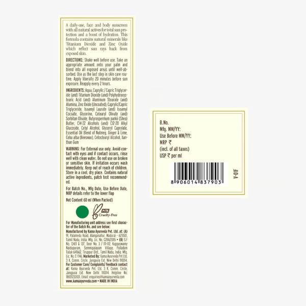 Kama Ayurveda Natural Sun Protection | 60 Ml