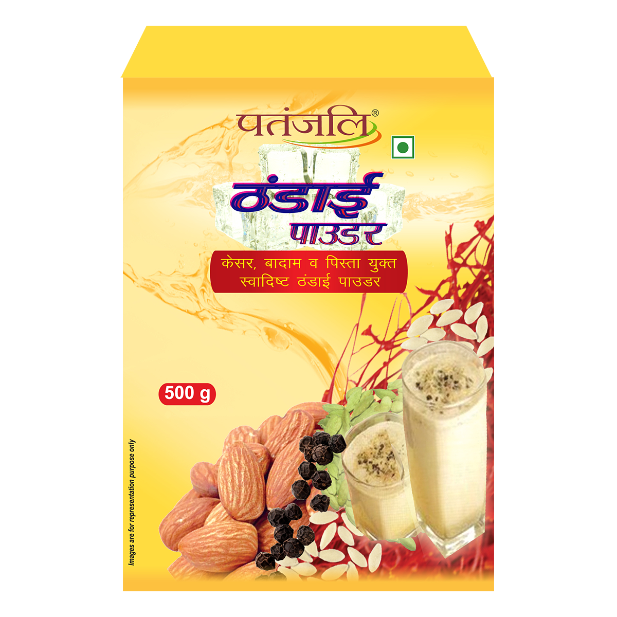 Patanjali Thandai Powder - 500 gms