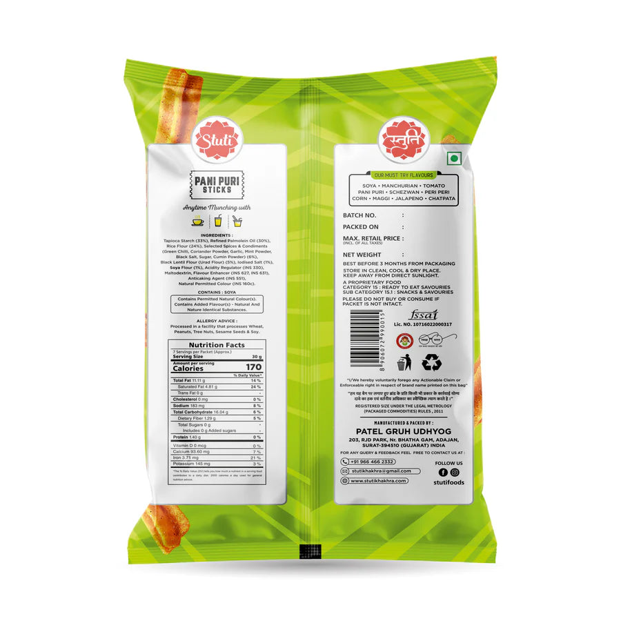 Stuti Panipuri Sticks | 200 gms