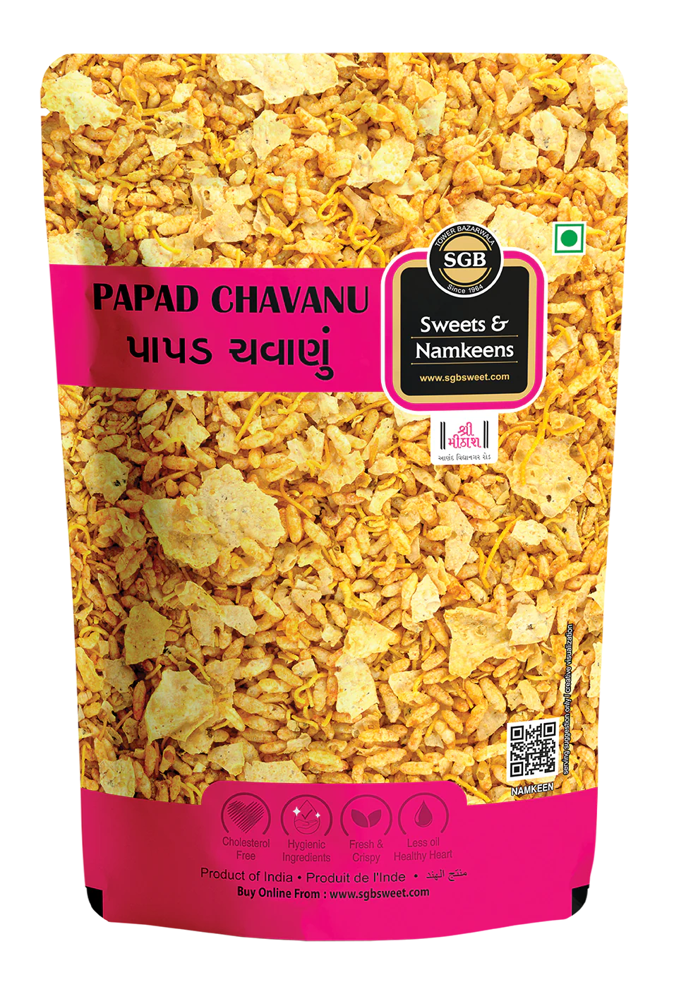 Sukhadia Garbaddas Bapuji Papad Chavanu | 400 gms