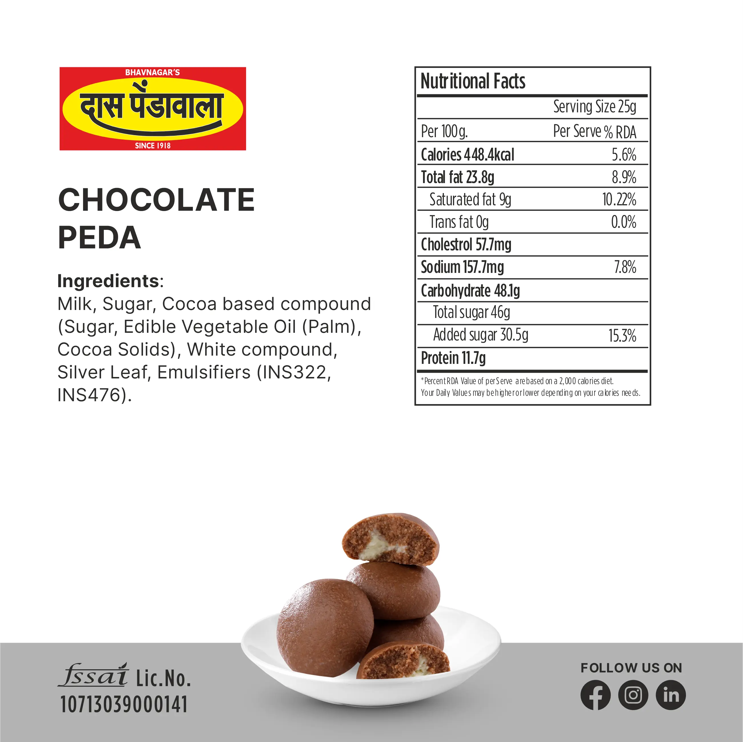 Das Penda wala Chocolate Peda 500 gms - India shopping