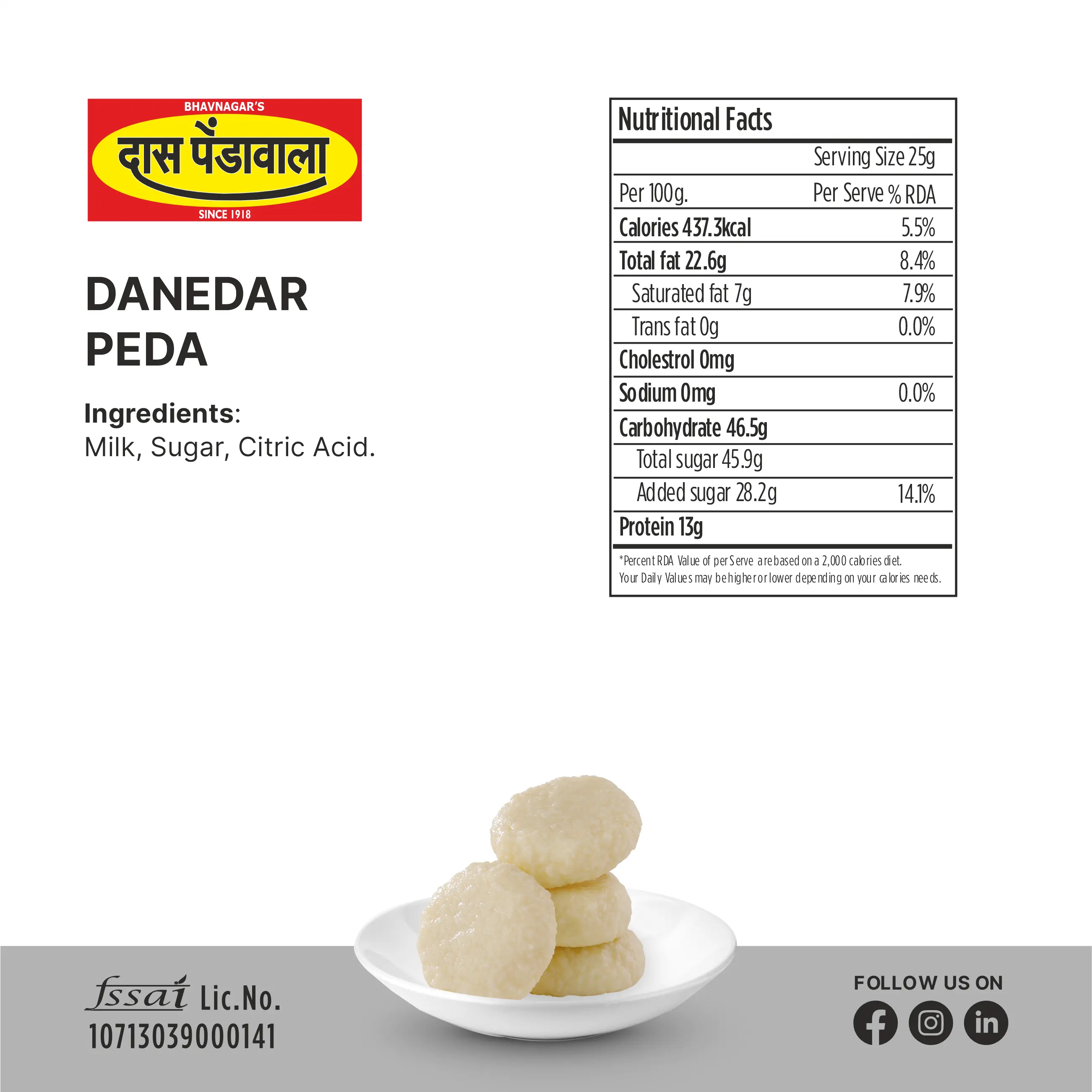 Das Penda wala Danedar Peda 500 gms - India shopping