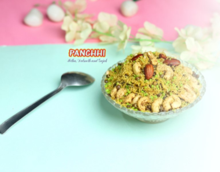 Panchhi Shahi Dalmoth - 500 gms