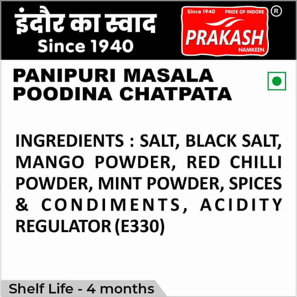 Prakash Namkeen Instant Panipuri Masala - 100 gms