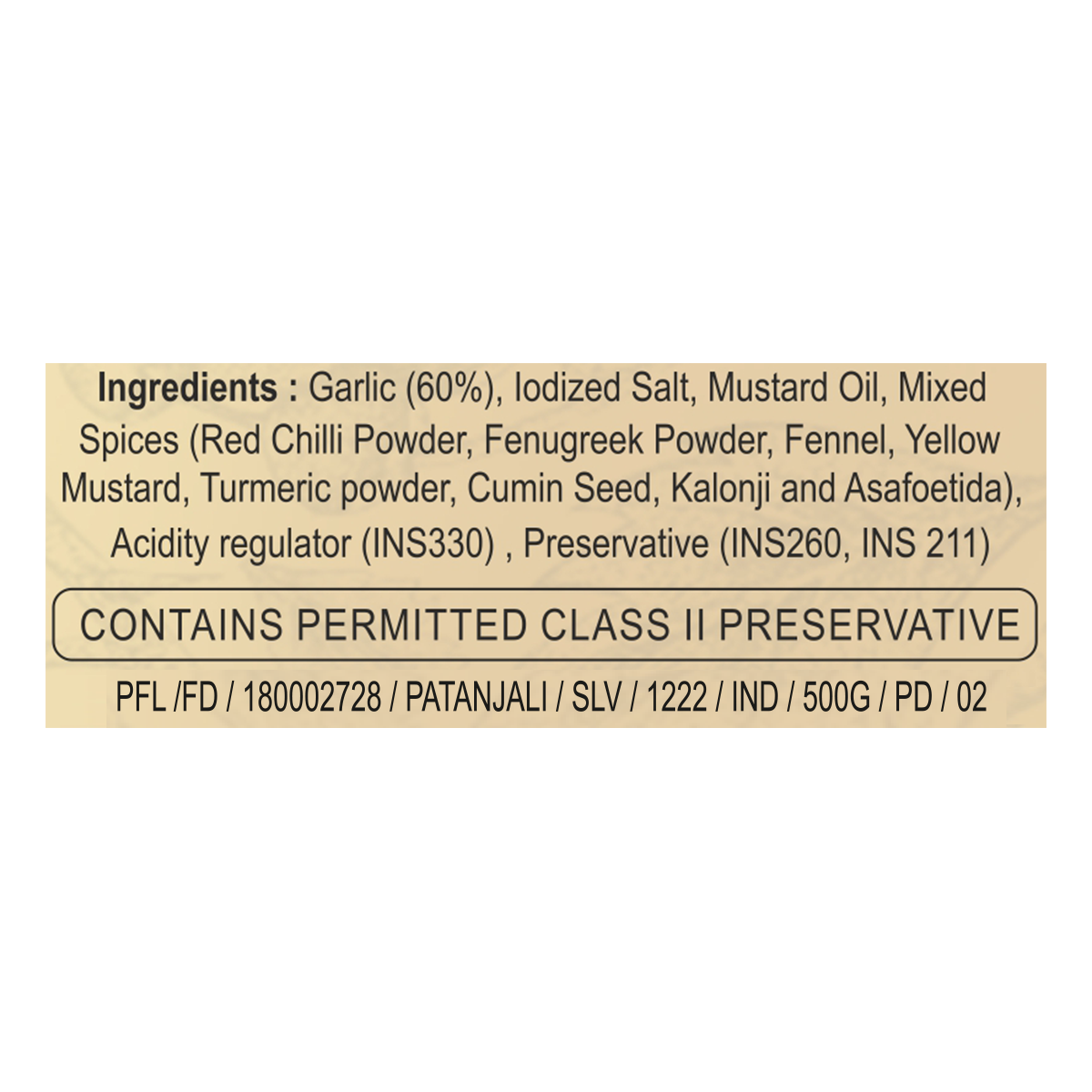 Patanjali Garlic Pickle - 500 gms