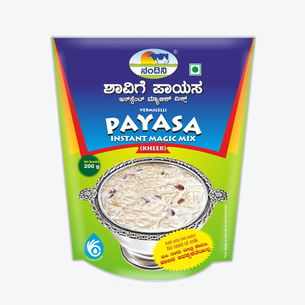 Nandini Sweets Payasa Mix- 200 gms | Instant Kheer Mix