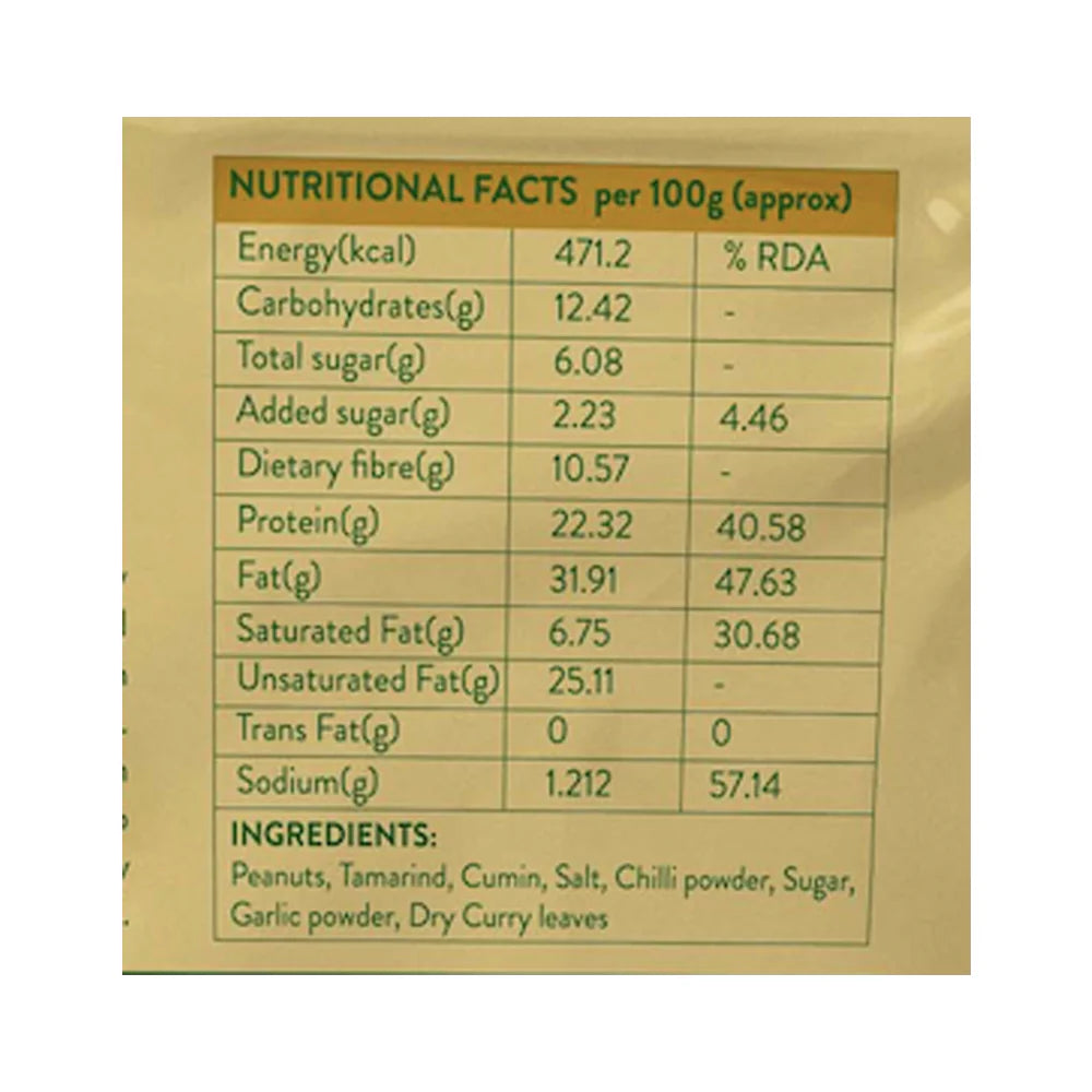 Gourmet Craft Ready to cook Pongal Mix & Instant Peanut Chutney Mix Combo (250gm and 150gm)