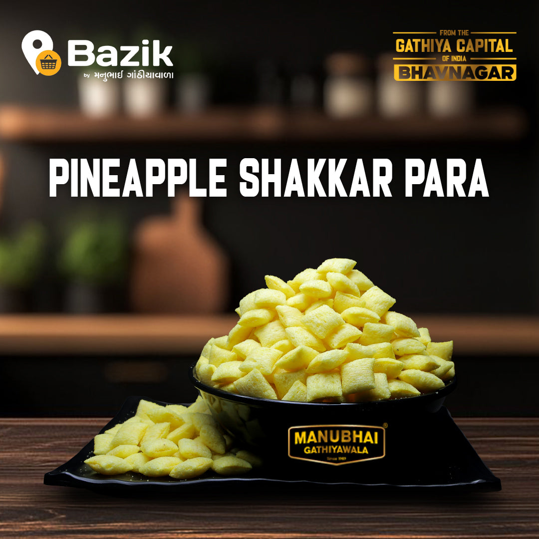Manubhai Gathiyawala Pineapple Shakkarpara | 400 gms