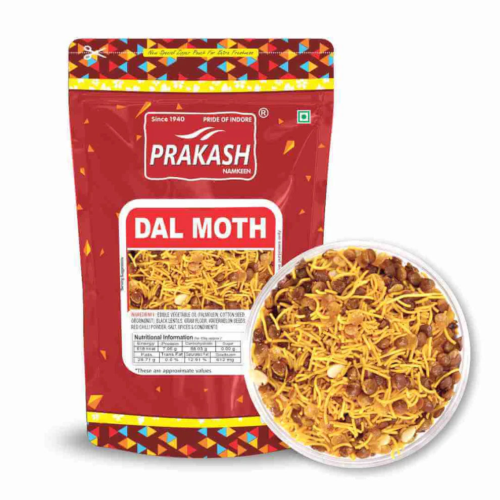 Prakash Namkeen Daalmoth - 250 gms