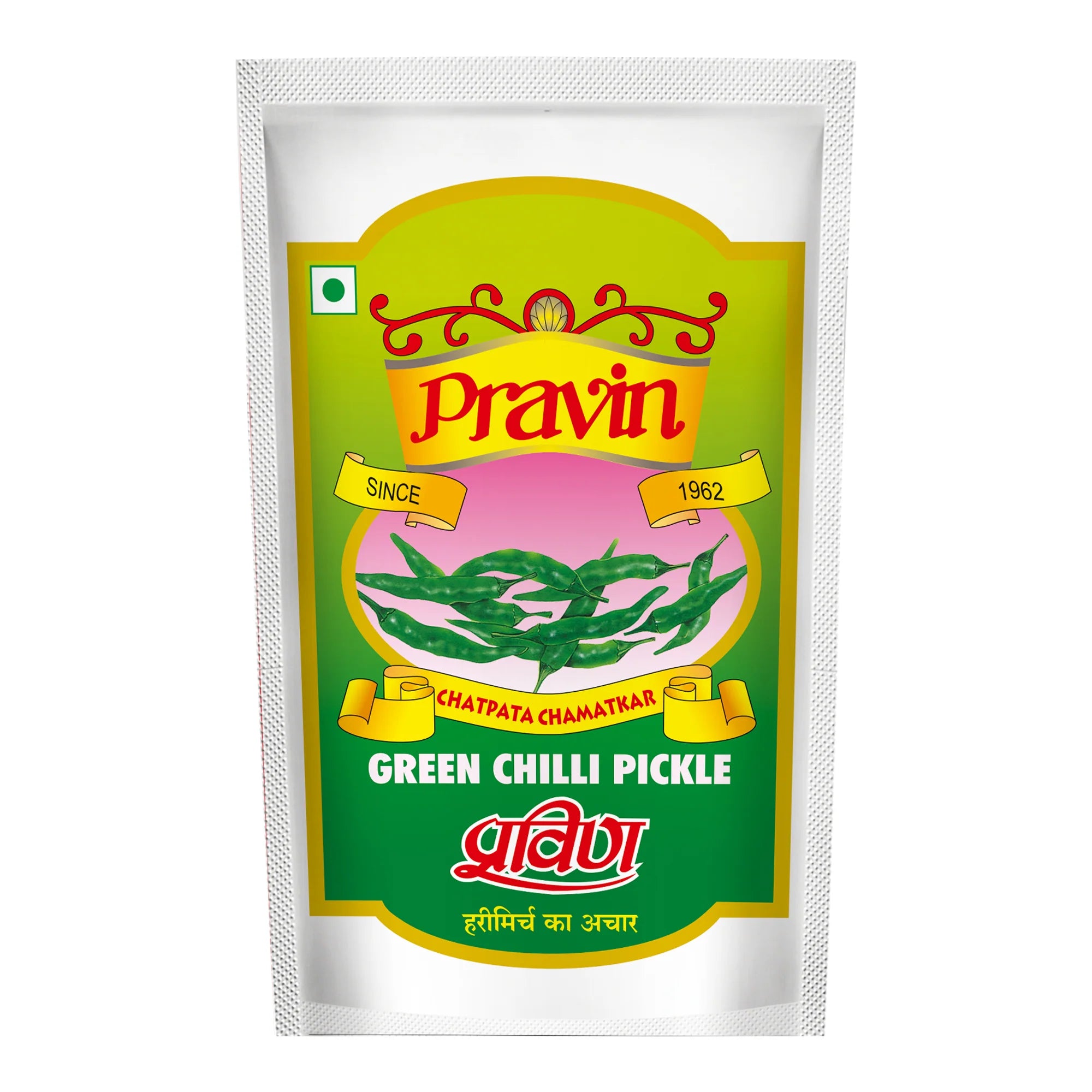 Suhana Masala Pravin Green Chilli Pickle | 400 gms