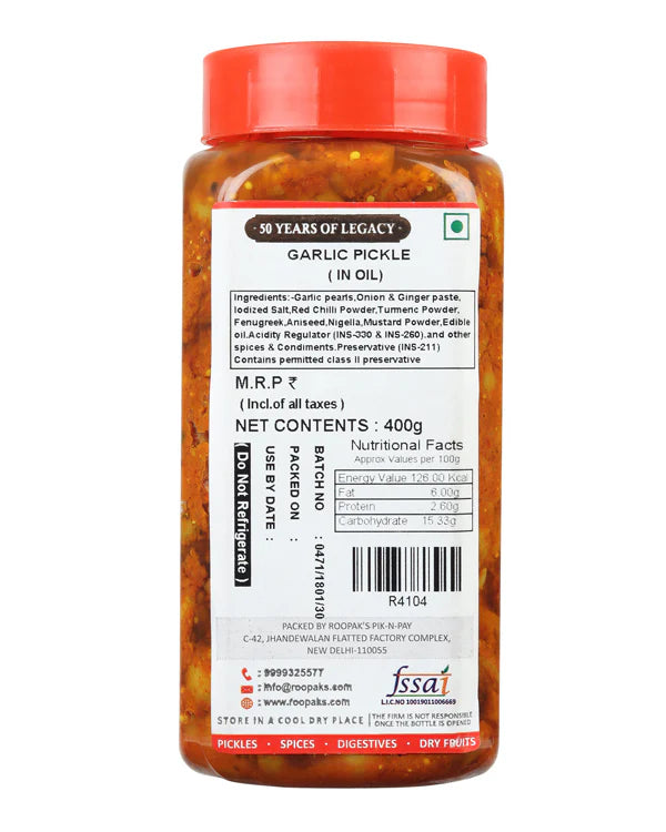 Roopak (since 1958) Garlic Pickle (in Oil) - 400 gms