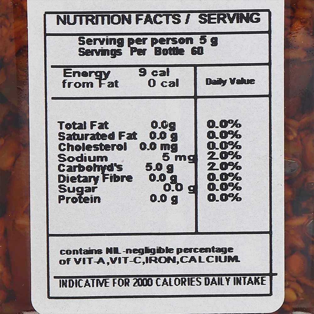 Roopak (since 1958) Green Chilli Pickle (Hari Mirch Ka Achar) - 300 gms