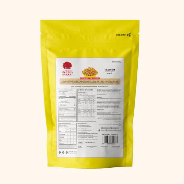 Atul Bakery Sing Bhujia | 400 gms