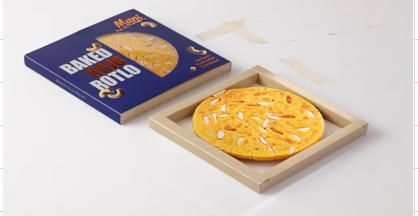 Muni Pendawala Baked Kaju Rotla | 400 gms