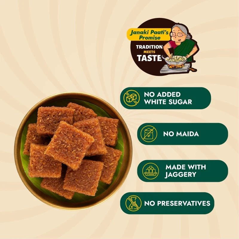 Sweet Karam Coffee Jaggery Coconut Burfi - 300 gms
