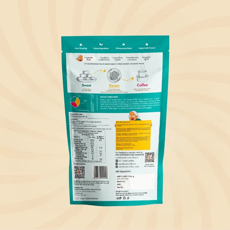 Sweet Karam Coffee Peanut Chikki (Zero White Sugar)- 300 gms