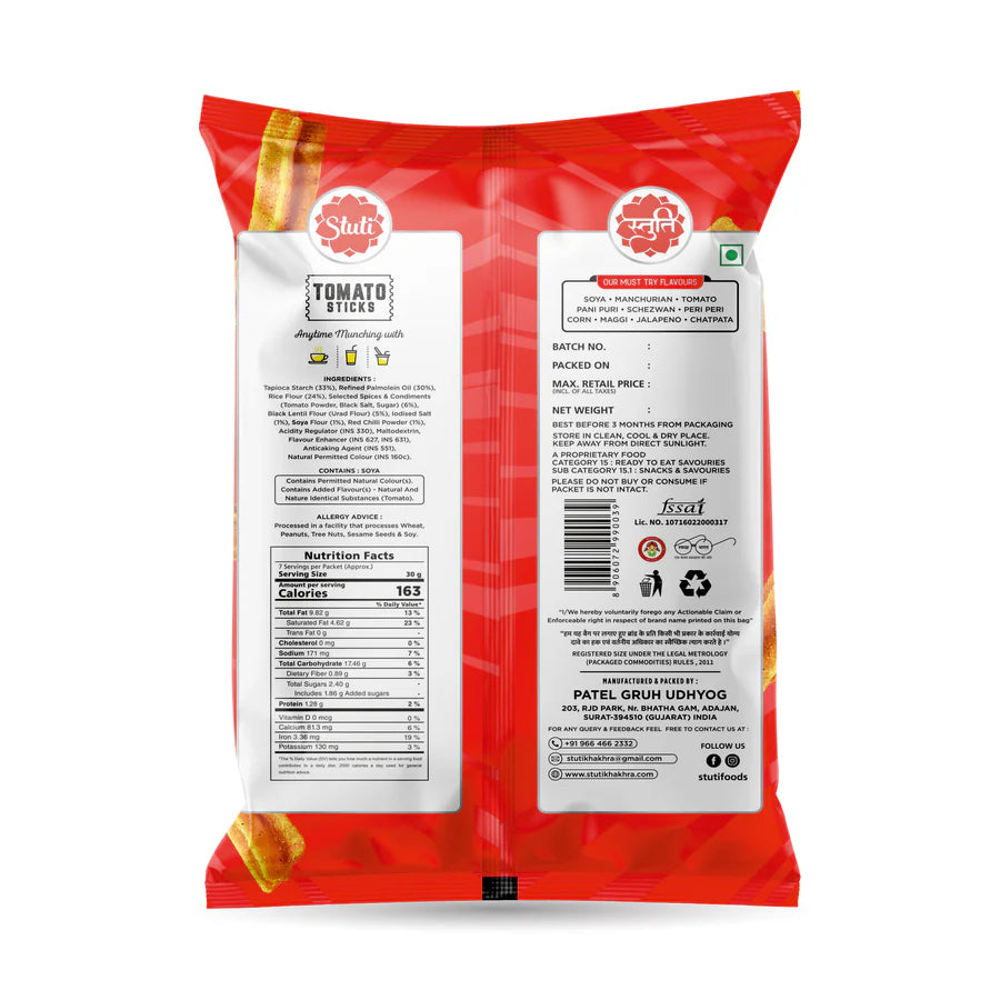 Stuti Tomato Soya Sticks | 200 gms