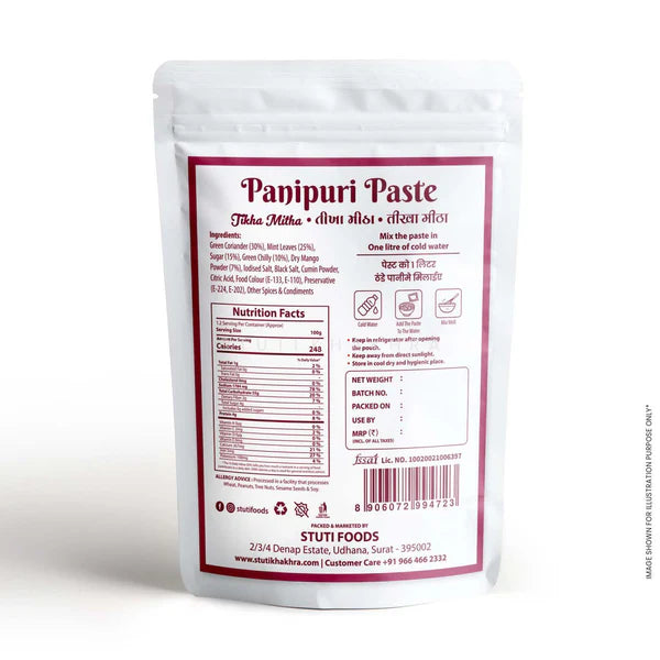 Stuti Tikha Mitha - Panipuri Paste (Pack of 3) | 375 gms
