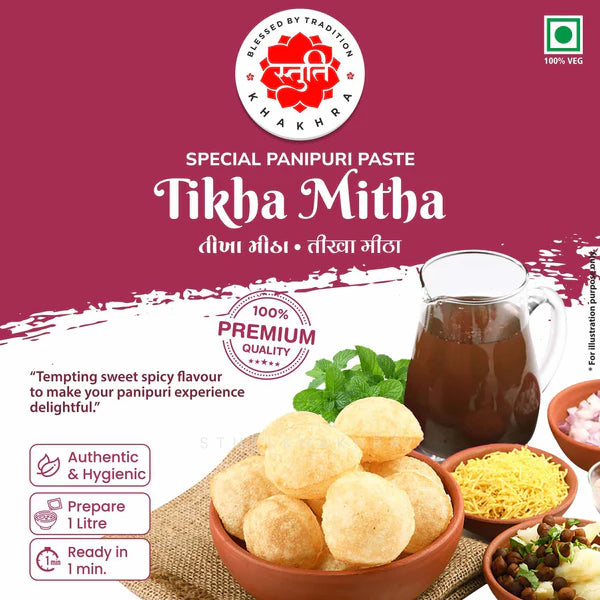 Stuti Tikha Mitha - Panipuri Paste (Pack of 3) | 375 gms