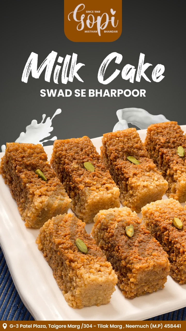 Gopi Misthan Bhandar Milk Cake 500 Gms - Main Image